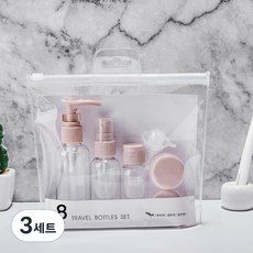 알짬 여행용 화장품 소분용기 8p 세트, 01 핑크, 3세트