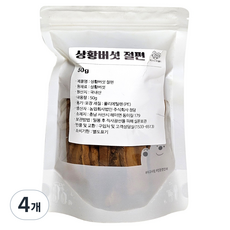 하진이네버섯뜰에 상황버섯 절편, 4개, 50g