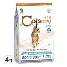 캐츠랑 NEW 전연령 올라이프 고양이 건식사료 단백질원 80% 조단백 30%, 닭 + 참치, 2kg, 4개