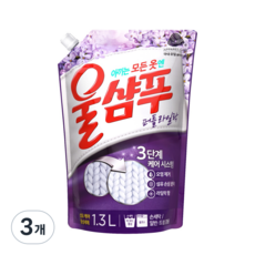 울샴푸 퍼플라일락 울세제 리필, 1.3L, 3개