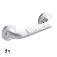防滑安全桿黃色, 3個