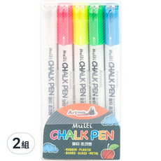 Artmate 多功能粉筆5色組, 2組, 白色、黃色、粉色、綠色、藍色