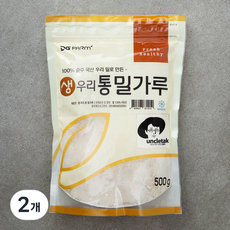 대구농산 국내산 생 우리통밀가루, 500g, 2개