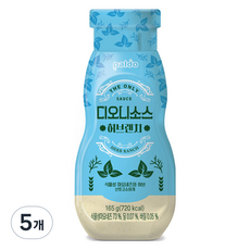 팔도 디오니소스 허브랜치, 165g, 5개