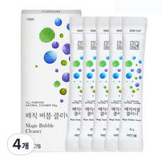 ZEYEON GRAM 瓶罐洗滌粉隨身包 10g, 50g, 4盒