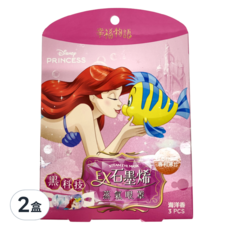 明基健康生活 幸福物語 迪士尼 EX石墨烯蒸氣眼罩 小美人魚 海洋香, 2盒, 3個裝