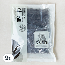 주일 무결점 꼬들꼬들 꼬시래기, 200g, 9입