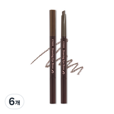 에뛰드하우스 드로잉 오토펜슬 아이브라우 NEW 0.25g, 6호 애쉬브라운, 6개