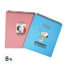 피너츠 스누피 상철 그리드 노트, 랜덤 발송, 8개