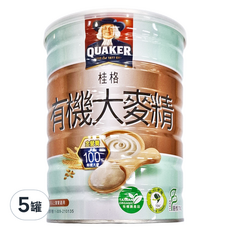 QUAKER 桂格 有機大麥精500g*5罐, 寶寶副食品首選，天然有機，容易消化吸收, 大麥, 500g