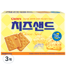 치즈샌드