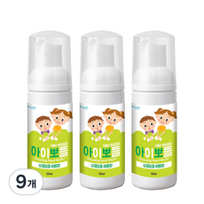 엔보이비젼 아이뽀들 핸드워시 애플, 50ml, 9개