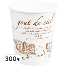 봉구유통 파리 종이컵 350ml, 100개, 3세트 300개