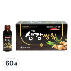 가을생강쌍화100ml, 100ml, 60개