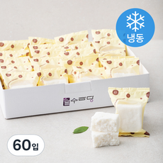 수라당 우유가득 설기 (냉동), 45g, 60입
