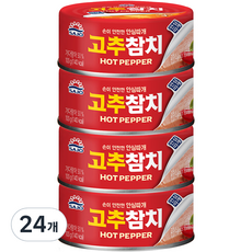 사조 고추참치 안심따개, 100g, 24개