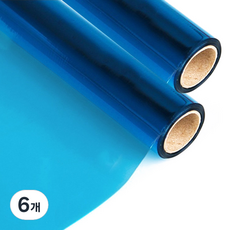 FILMBANK UBIGEO PVC透明彩色膠片 藍色, 6個, 950 x 500 x 0.3mm