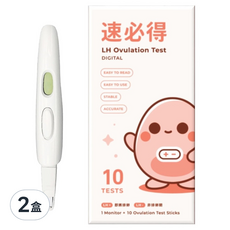 速必得 數位排卵檢測筆+檢測棒10支 2盒組, 數位顯示, 操作簡單, 快速判讀, 2盒