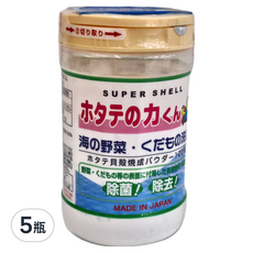 日本漢方 貝殼粉蔬果清潔劑 90g, 100%天然, 無色無味, 去除農藥, 5瓶