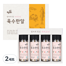 Tojongherb 一粒肉湯禮盒, 2組