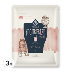 포모나 요거 프레쉬 파우더, 1kg, 1개입, 3개