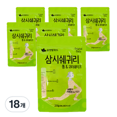 논앤밭위드 간편 휴대 삼시쉐귀리 통&귀리 쉐이크, 18개, 20g