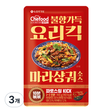 쉐푸드 요리킥 마라샹궈 소스, 3개, 100ml