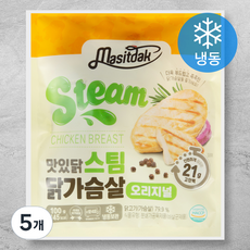 맛있닭 스팀 닭가슴살 오리지널 (냉동), 100g, 5개