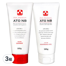 ATO NB 嬰兒保濕乳液+舒緩凝膠套裝, 160g, 3組