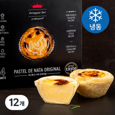 폴바셋 파스텔 드 나타 오리지널 (냉동), 75g, 12개