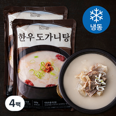 랜선식당 한우 도가니탕 (냉동), 500g, 4팩