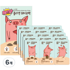 차칸깜장코팩-추천-상품