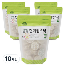 오가닉스토리 유기농 쌀로 만든 현미팝 유아스낵 70g, 현미, 10개