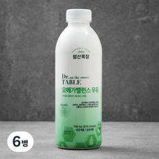 범산목장 오메가 밸런스 우유, 750ml, 6병