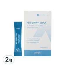  강아지 베터 알러바이 유산균 장건강 영양제 2g x 30p, 2개 