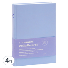 Momodi Moment Record Made彩色筆記本, 4個, 獨立藍