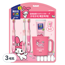 페리오 키즈 마이멜로디 5세 이하 양치세트, 3세트