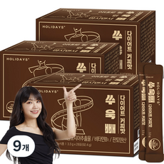 홀리데이즈 쑤욱빼 다이어트 커피맛 28p