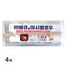 有竹籤的烤肉用棉花糖, 4個, 165g