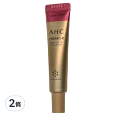 AHC 大馬士革玫瑰全臉六角修護緊緻眼霜, 12ml, 2條