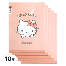 pinkmango 三麗鷗小學窄格通知簿, Hello Kitty, 10個