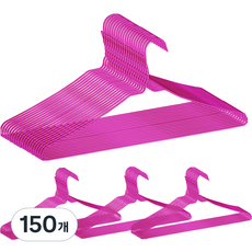 세탁소 철사 꽈배기 옷걸이 40cm, 핑크, 150개