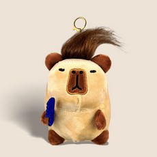 선남선녀 카피바라 머리카락 인형 백꾸 가방 키링, 브라운, 1개, 12cm
