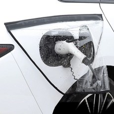 Mince Living 電動車充電器防水防雨罩透明, 皆適用, 1個