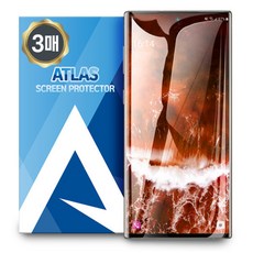 제로스킨 아틀라스 EnSx3 풀커버 휴대폰 액정보호필름 3p 세트, 1세트
