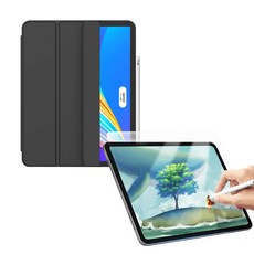 아이패드프로11보호필름