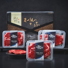 저온숙성한우 1+등급 등심 400g x 2개 + 채끝 200g x 2개 선물세트 (냉장), 1세트