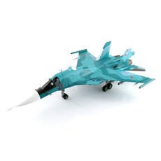 HOBBY MASTER 複製品Khuuba空軍基地2022戰鬥機模型 混合色 1:72 Su-34, 1個