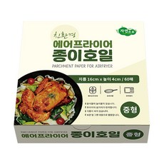 자연으로 에어프라이어 종이호일 중형 60매, 1개