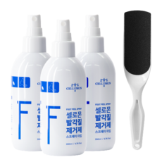 셀로몬 발각질 제거제 200ml x 3p + 풋파일, 1세트